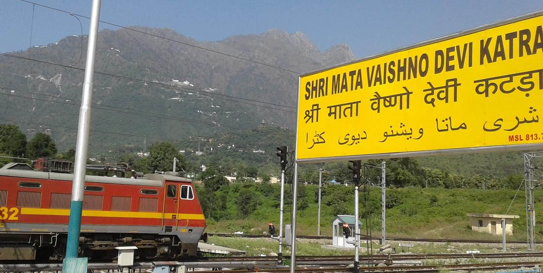 Second Vande Bharat Express likely from next month, Delhi to Katra in 8 hours 