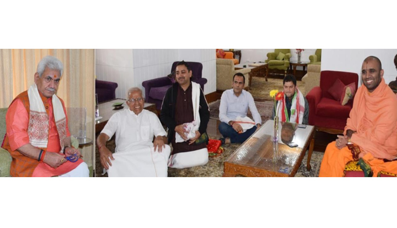 H.H Shrimath Samyamindra Thirtha Swamiji of Shree Kashi Math Samsthan Varanasi calls on Lt Governor