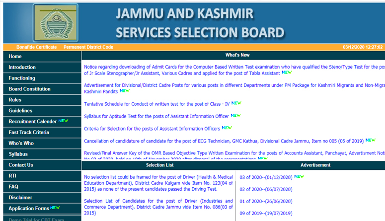 JKSSB Recruitment 2020:1997 vacancies for SI, Assistant Compiler and others notified