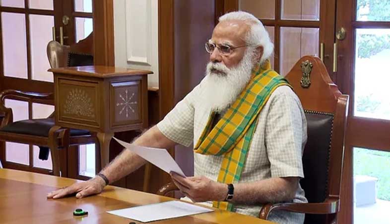 PM Modi to chair council of ministers meeting on Wednesday