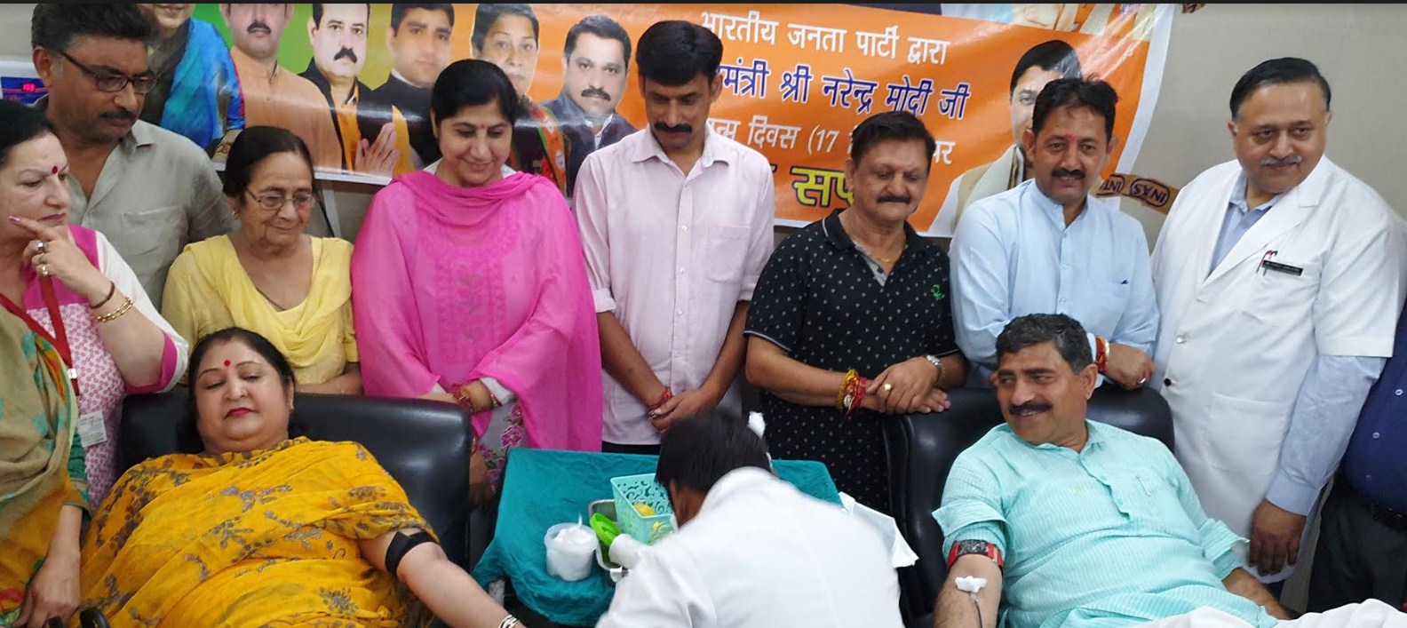 Jugal Kishore MP donated blood,visited RSF Blind School
