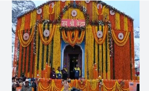 Thousands witness opening of Kedarnath doors after 6 months: Check daily limit for pilgrims, other Covid rules