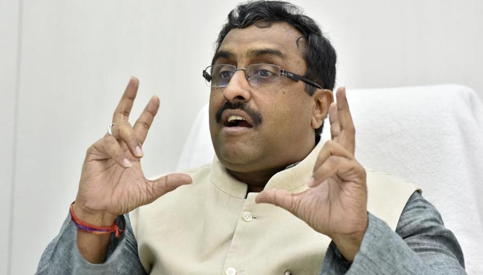 Donald Trump’s statement on Kashmir underscores biggest problem in US system: Ram Madhav