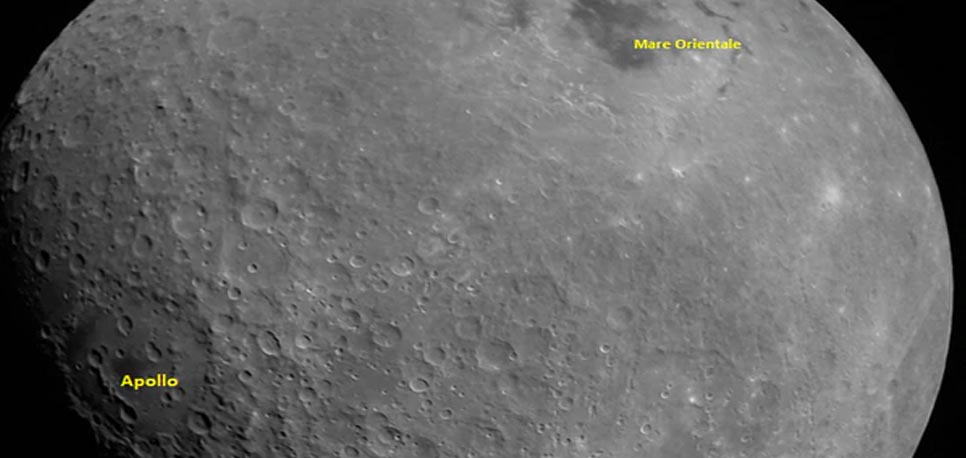 Chandrayaan 2 sends first moon picture