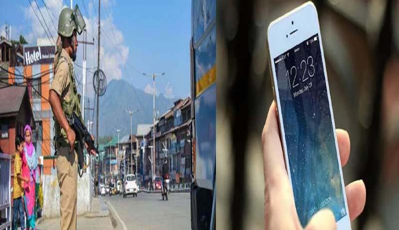 Post paid mobile phone services in Jammu and Kashmir to be restored from Monday: Government