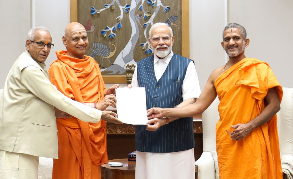  PM Modi invited to install Lord Ram's idol at Ayodhya temple on January 22