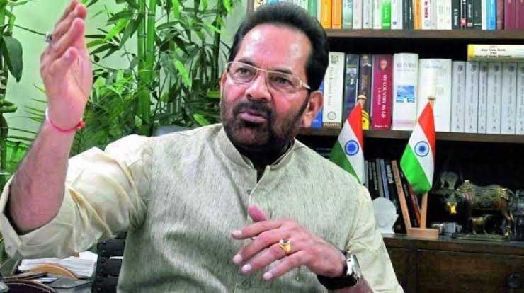 J&K is now corruption free: Naqvi