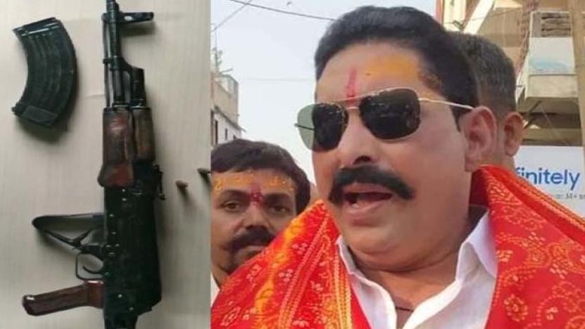 Bihar MLA Anant Singh faces arrest after recovery of AK-47 from residence