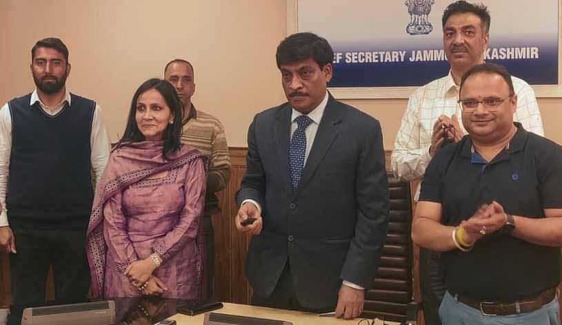 CS launches G-20 Quiz & Photo Competition on My Gov portal