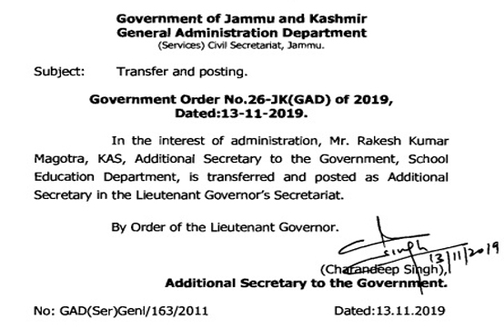  Rakesh Magotra posted as Additional Secretary in the Lieutenant Governor Secretariat