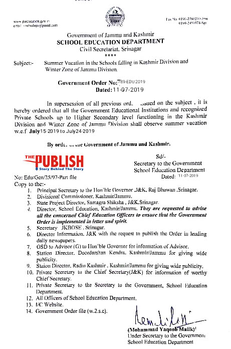 Summer vacations in Kashmir schools from July 15 to July 24