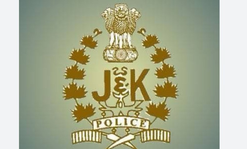SSP Reasi dismisses Police official involved in drug trafficking case