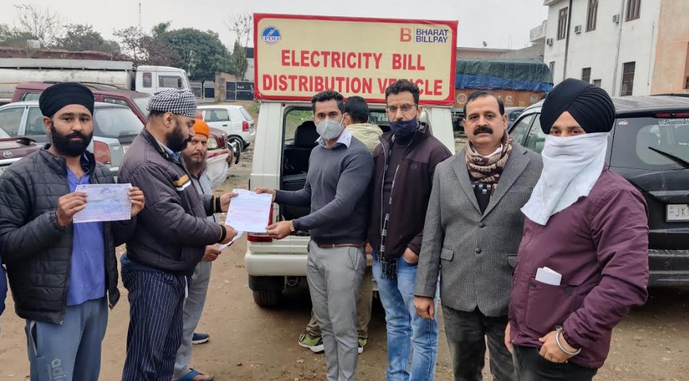 PDD starts Mobile Bill Distribution Van to deliver bills at Consumers' Doorsteps 