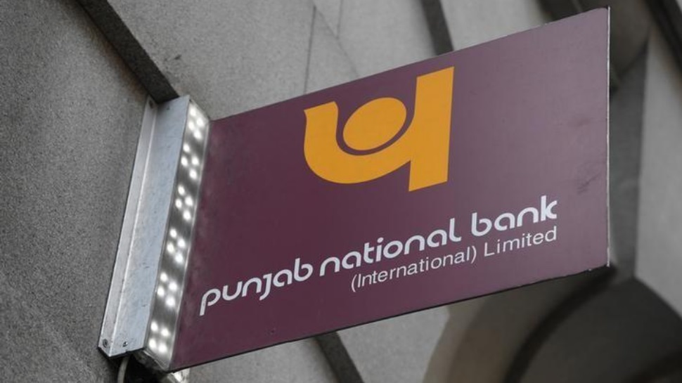 PNB reports Rs 3,805 crore fraud by Bhushan Power and Steel