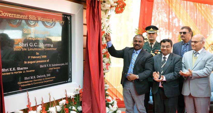 Entrepreneurs are the Job Creators and wealth Creators in an economy: Lt Governor