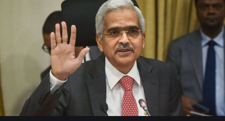 RBI cuts reverse repo rate from 4 per cent to 3.75 per cent