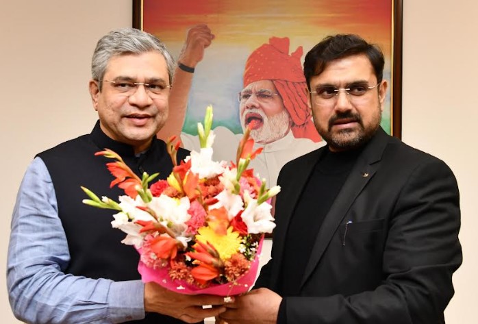 Satish Sharma calls on Union Minister Ashwini Vaishnav