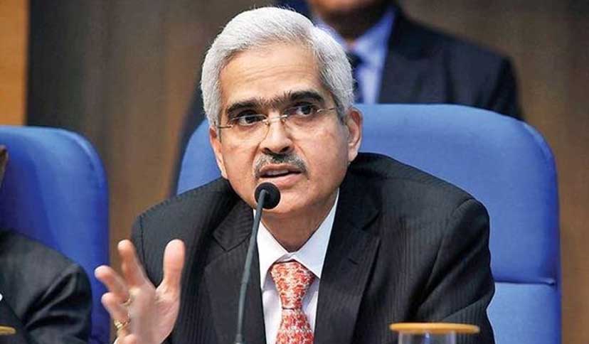 RBI announces massive 75 bps cut in repo rate, reverse repo rate cut by 90 bps in welcome move