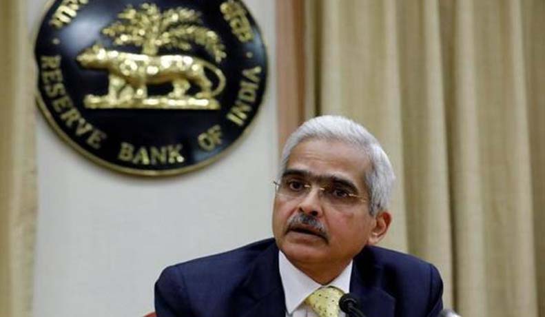 RBI Monetary Policy: Repo rate unchanged, GDP to fall by 9.5 per cent