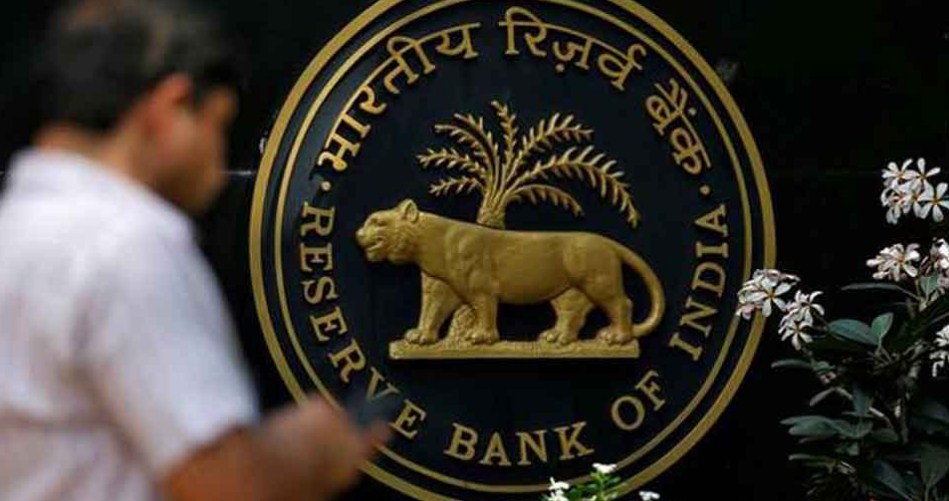 Reserve Bank of India makes no change in repo rate, keeps it at 5.15%