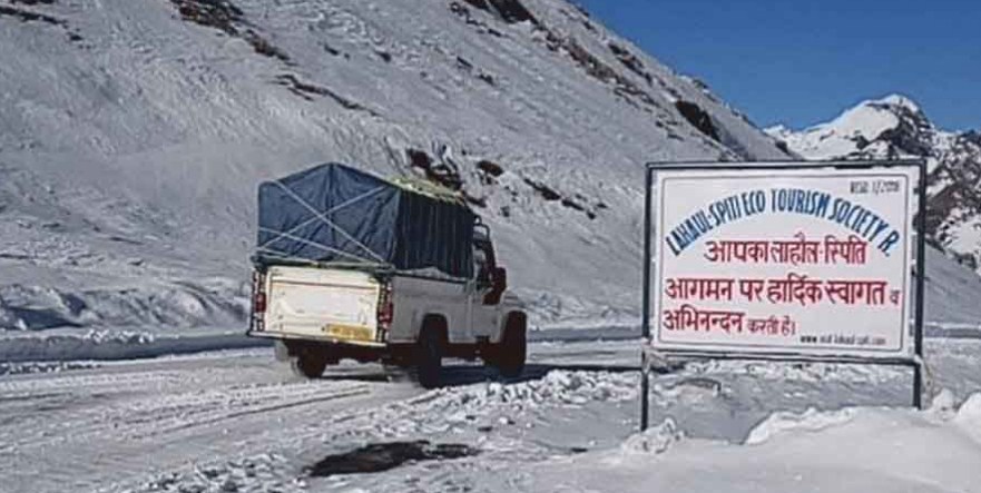 Rohtang tunnel named after Atal Bihari Vajpayee
