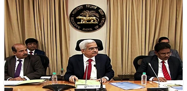RBI surplus formula tweaked, govt gets Rs 1.76 lakh cr windfall