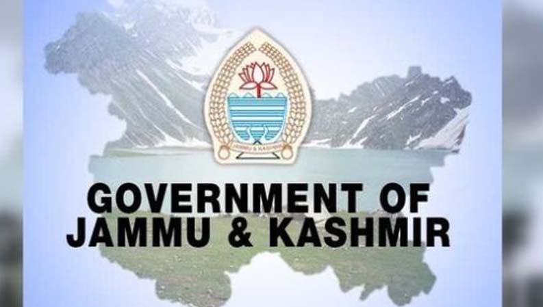 Executing Works without Administrative Approval; Govt Warns Disciplinary action against officials