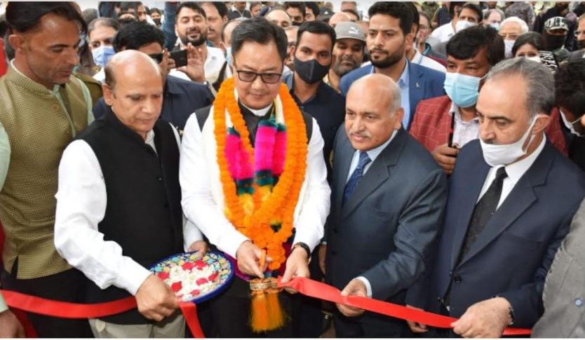 Rijiju inaugurates Mega Legal Services and Awareness Camp at Khonmoh
