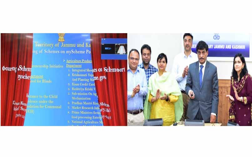 CS launches revamped UT portal with latest features & info about J&K