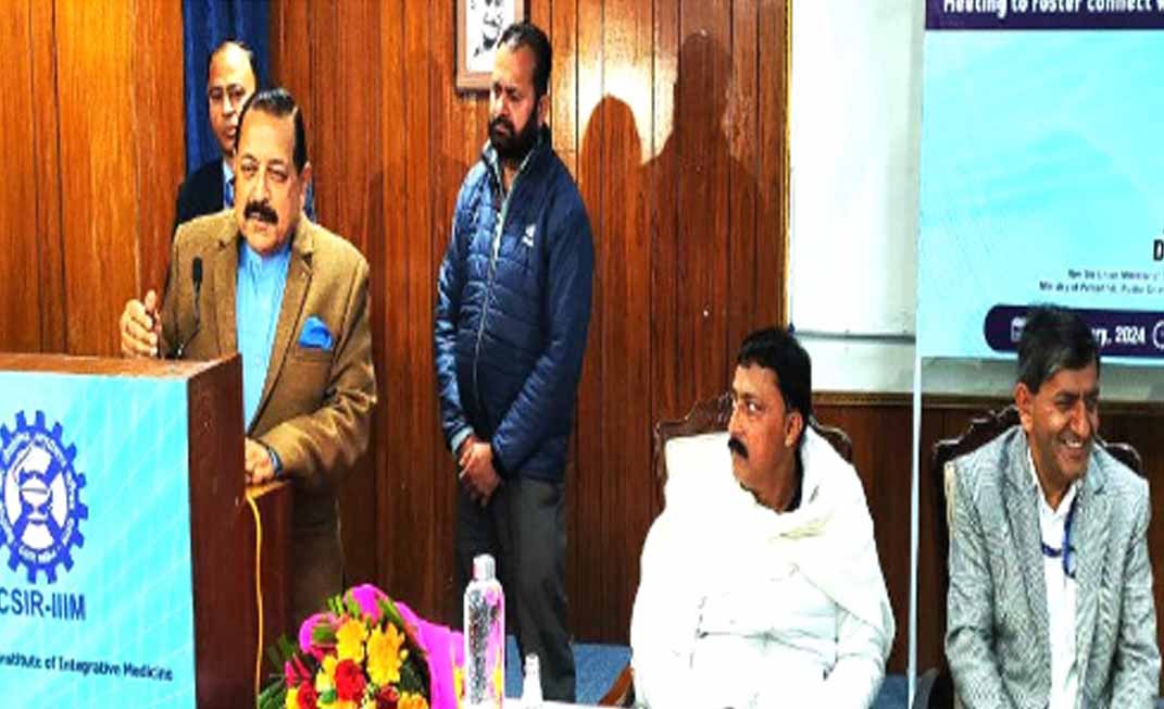 CS e-inaugurates Divisional level Mega Job Fair at Sgr Exhibition Ground