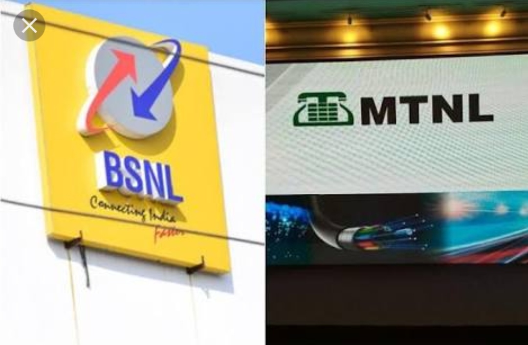 MTNL- BSNL to be merged, Government to offer with attractive VRS plan to employees 
