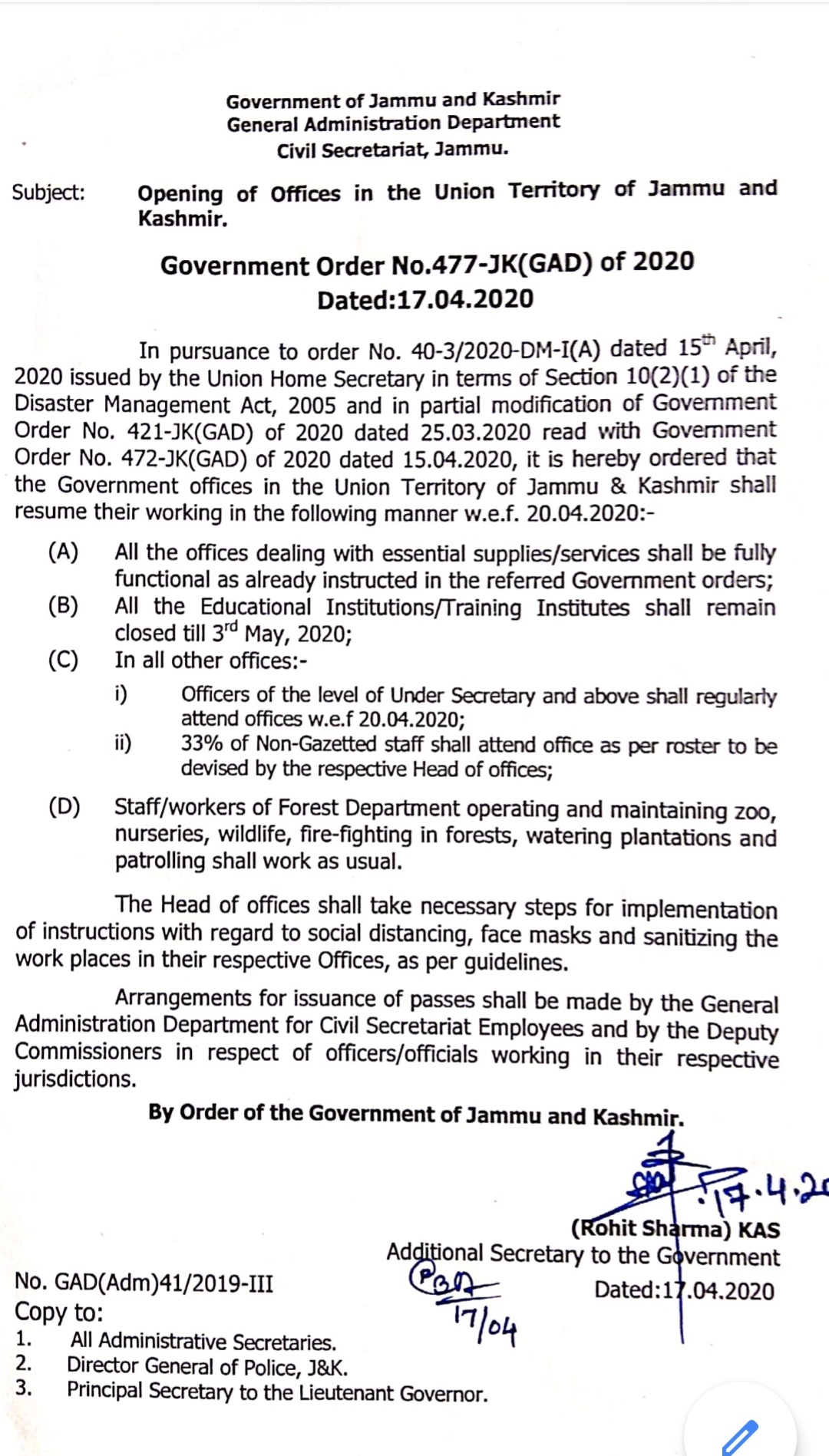 J&K asks Officers above Under Secretary Level to report to work from 20th April, only 33% non-gazetted staff to attend 