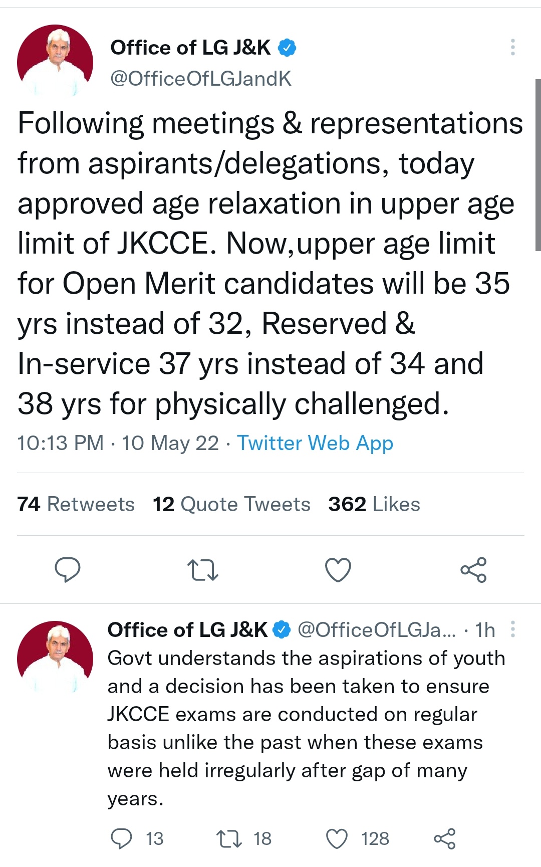 Lt Governor Approves Age Relaxation for Competitive Examinations