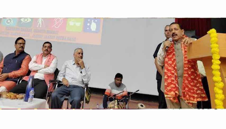 Modi Govt's Divyaang welfare reforms inspired with sensitive concern, says Dr Jitendra Singh
