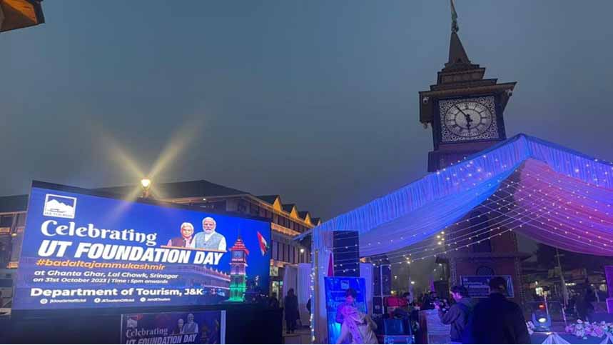 J&K marks Foundation day with record-breaking public participation