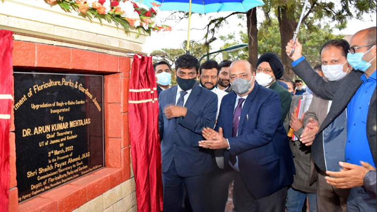 Chief Secretary inaugurates upgraded facilities at Bagh-e-Bahu