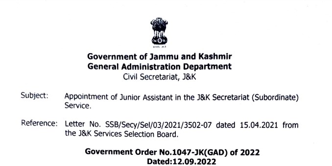 Appointment of Junior Assistant in the JK Secretariat Subordinate Service