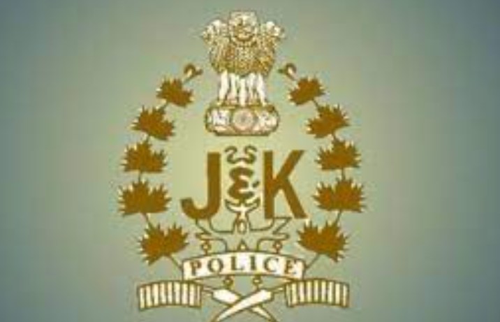 Police says Rajouri attacker identified, announces Rs 10 lakh reward for his whereabouts