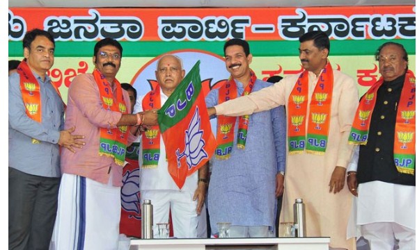 BJP Fields Karnataka Rebels; "Future Ministers," Says BS Yediyurappa