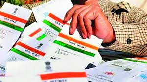 Government to impose Rs 10,000 as penalty for misquoting Aadhaar number