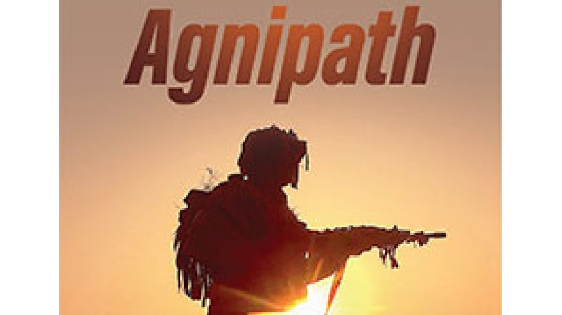 Army holds seminar on Agnipath for youth in J-K’s Poonch