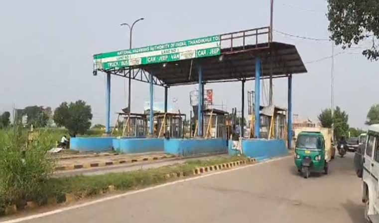 Section 144 imposed around Sarore toll plaza on Jammu-Pathankot highway