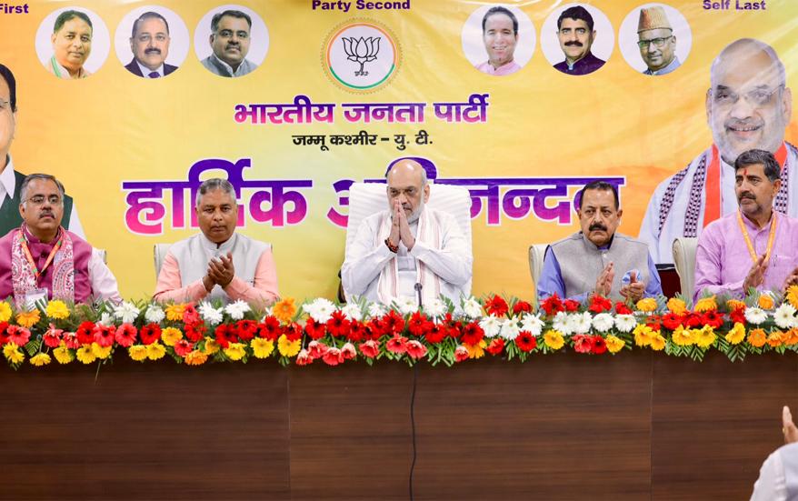 Amit Shah arrives in Jammu on three-day J-K tour, holds meeting with BJP MLAs