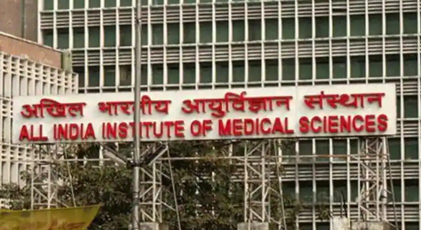  Delhi AIIMS becomes first hospital in India to have fire station on campus