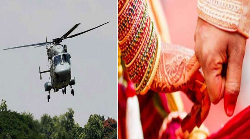 BSF orders special airlift for jawan posted along LoC to help him get home in time for his wedding