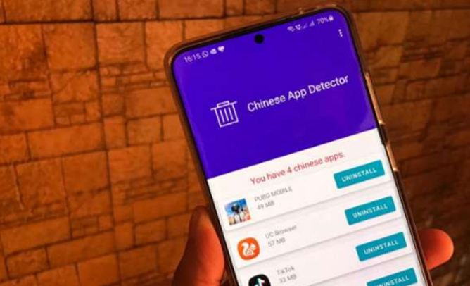 Govt blocks 43 Chinese mobile apps in India; Alibaba, WeTV, MangoTV apps among those restricted