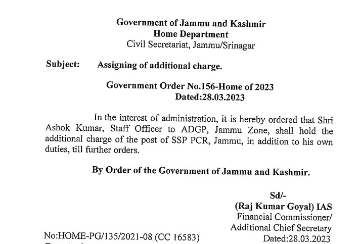 J&K Govt assigns additional charge of SSP