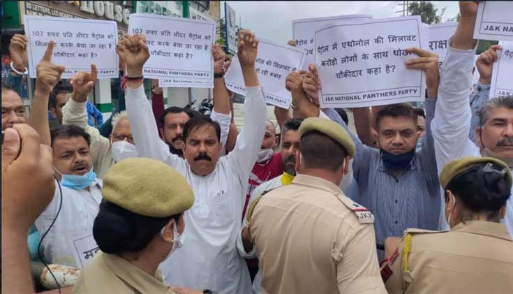 Ethanol mixed petrol costing over Rs. 101, an organized loot by BJP regime: Harsh Dev