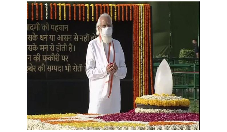 PM Modi pays tribute to Atal Bihari Vajpayee on his death anniversary