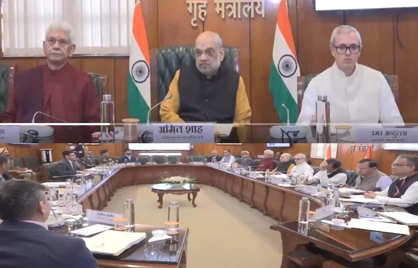 Amit Shah reviews status of implementation of new criminal laws in Jammu and Kashmir